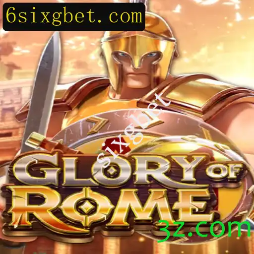 GloryofRome: Explorando a Grandeza do Império com Estratégia e Aventura