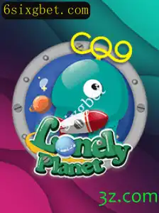 LonelyPlanet: Explorando a Nova Fronteira dos Jogos de Sobrevivência