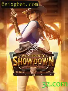 WildBountyShowdown: Desvendando o Novo Jogo de Aventura e Estratégia
